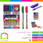 خودکار ۹ رنگ فانتزی سلنا