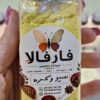 ادویه سیر و کره