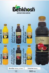آبمیوه بهخوش