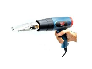 سشوار صنعتی مدل Bs_Heat Gun2