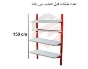 قفسه دیواری