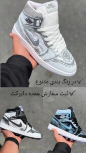کتونی ست های کپی نایک جردن فامیلیا