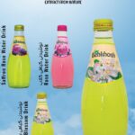 نوشیدنی گیاهی بهخوش معطر