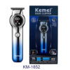 ماشین اصلاح KEMEI KM-1852