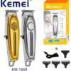 ماشین اصلاح KEMEI_KM-1949
