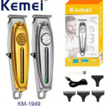 ماشین اصلاح KEMEI_KM-1949