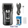 ماشین اصلاح KEMEI KM-T98