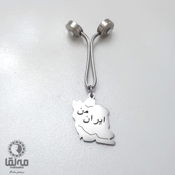 گیره آویزدار ایران