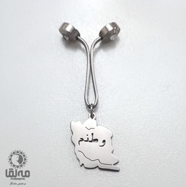 گیره آویزدار ایران