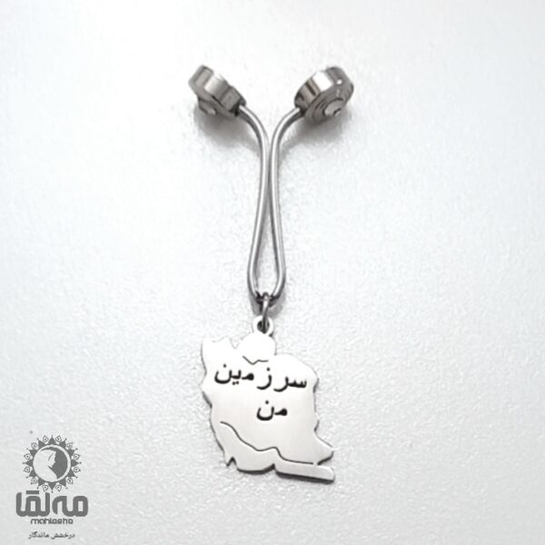 گیره آویزدار ایران