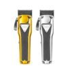ماشین اصلاح VGR V-135