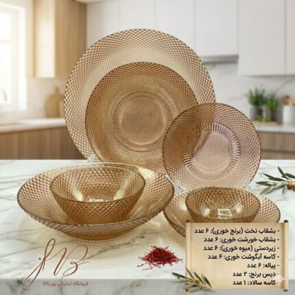 سرویس ۳۳پارچه پیکسل ارغوانی ۱۵۵۰