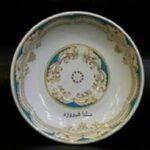 نعلبکی وینچی سلنا فیروزه 210