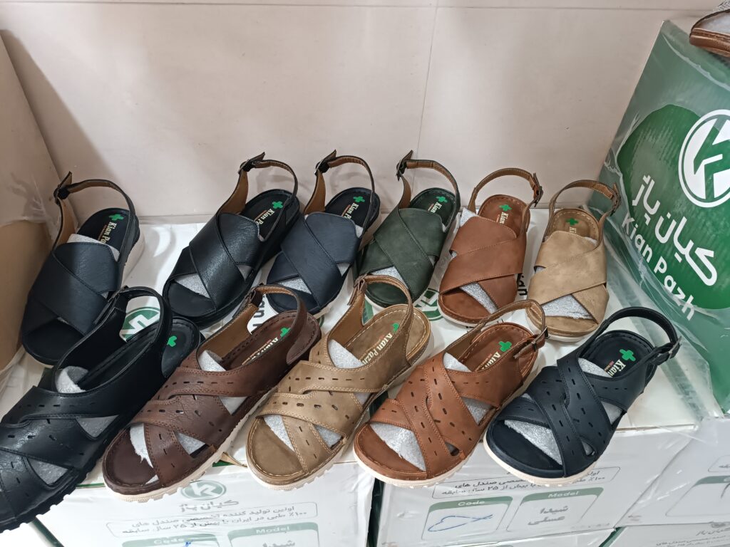 صندل طبی صندل طبی