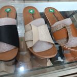صندل روفرشی طبی