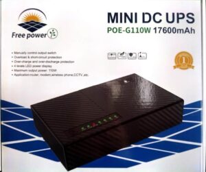پاورباکس UPS چندمنظوره