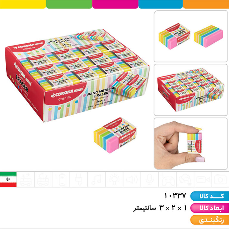 پاک کن پرچمی کرونا (بسته ۳۶ عددی)