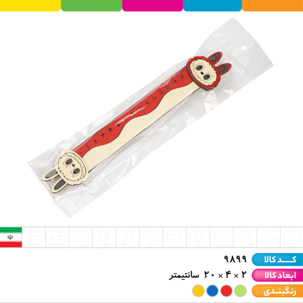 ست خط کش و سرمدادی چوبی لبوبو
