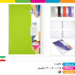 دفتر ۱۶۰ برگ سیمی رحلی جلد طلقی رنگی آپادانا
