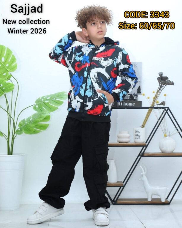 سویشرت پسرانه داخل خز