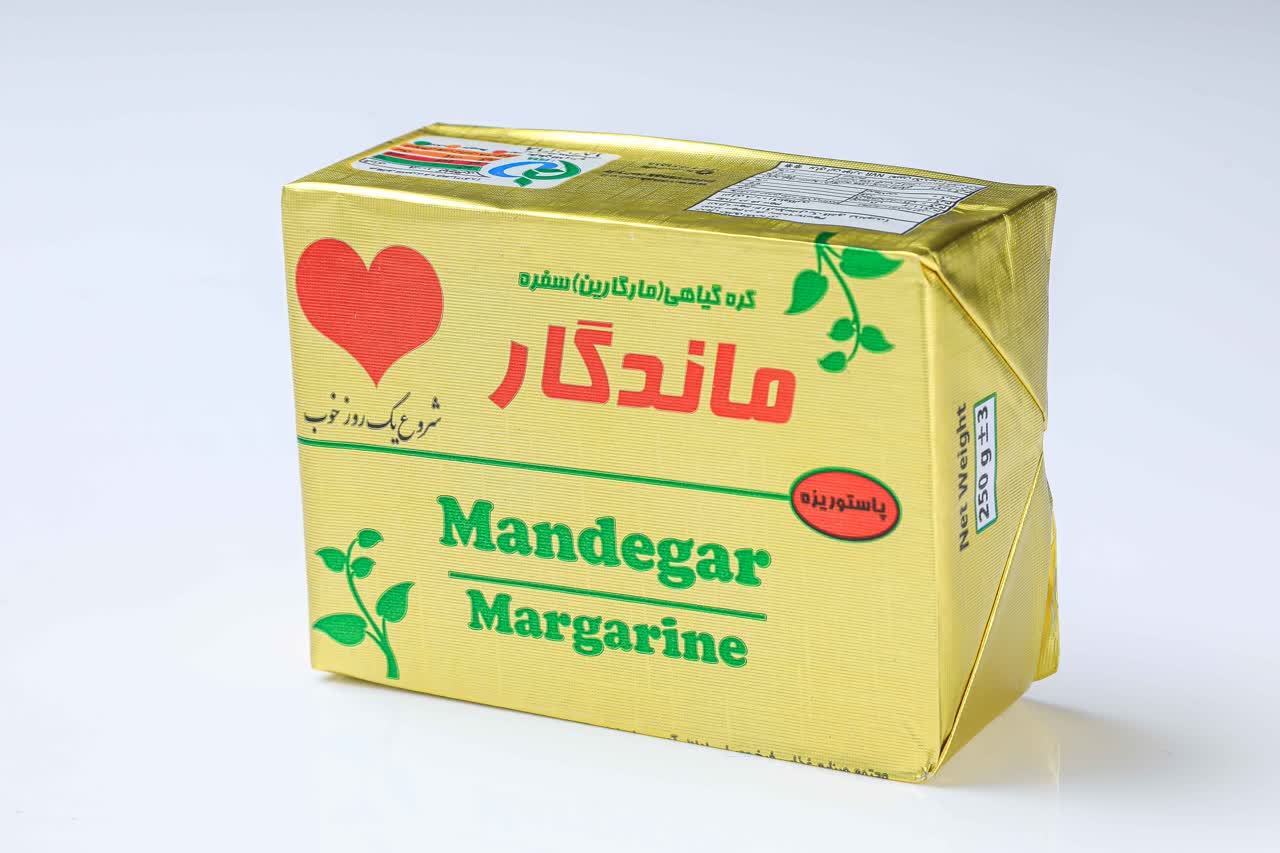 کره گیاهی ماندگار کره گیاهی ماندگار