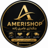 ژیلت دورکو سبز صابونی TG708 - خرید عمده