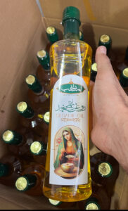 روغن ارده کنجد سنتی اردکان