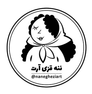 جاعودی «طرح لب» سنگ مصنوعی - خرید عمده