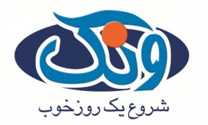 روغن کره - خرید عمده