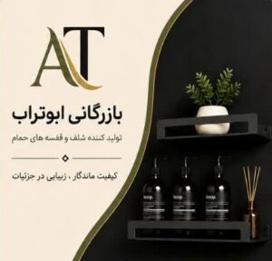 پیاله چهار گوش 500 سی سی