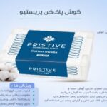 گوش پاک کن ۲۰۰ عددی