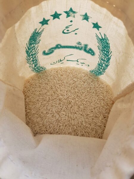 برنج ایرانی اصیل هاشمی درجه یک گیلان