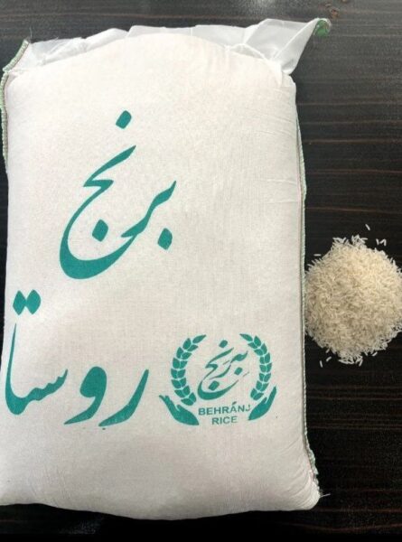 برنج طارم روستا (ایرانی)