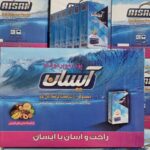 پودر مو بر مدل دو قلو