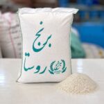 برنج طارم روستا (ایرانی)