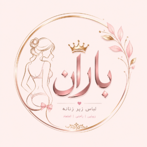 بلوز و شلوار پاریس
