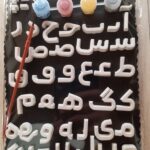 سویشرت دخترانه دورو طرح خرگوش