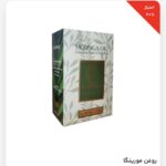 روغن مورینگا