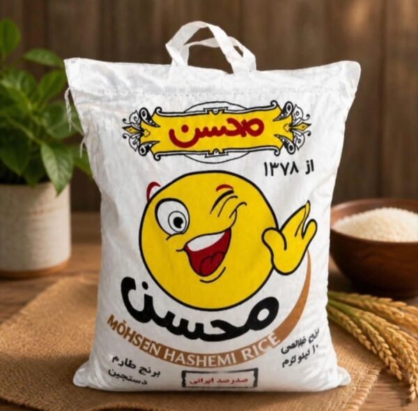 برنج پاکستانی محسن طلایی برنج پاکستانی محسن طلایی