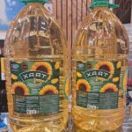 روغن مایع وارداتی TRAX